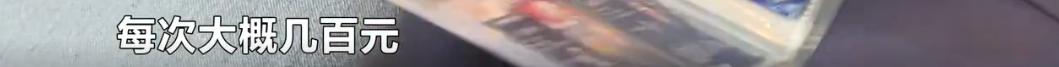 DƬ